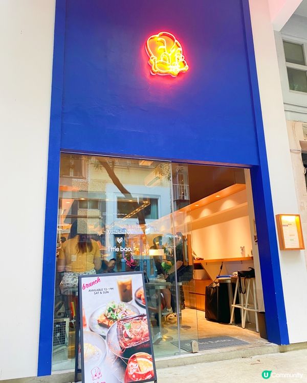 好開心多年後再食到Little Bao，記得幾年前食都已經覺...