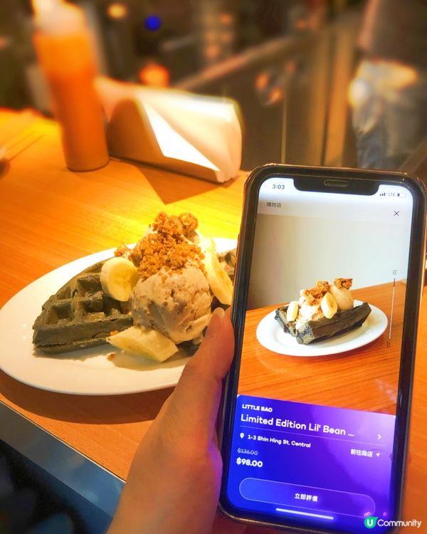 好開心多年後再食到Little Bao，記得幾年前食都已經覺...