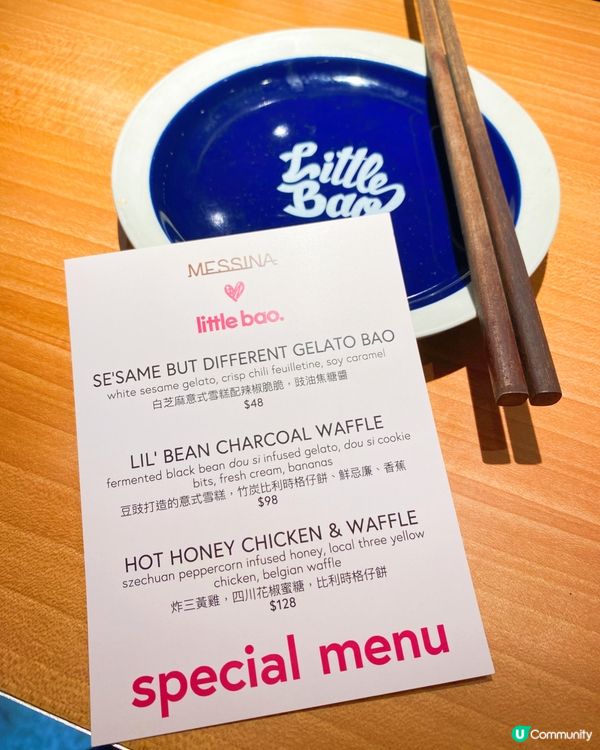 好開心多年後再食到Little Bao，記得幾年前食都已經覺...