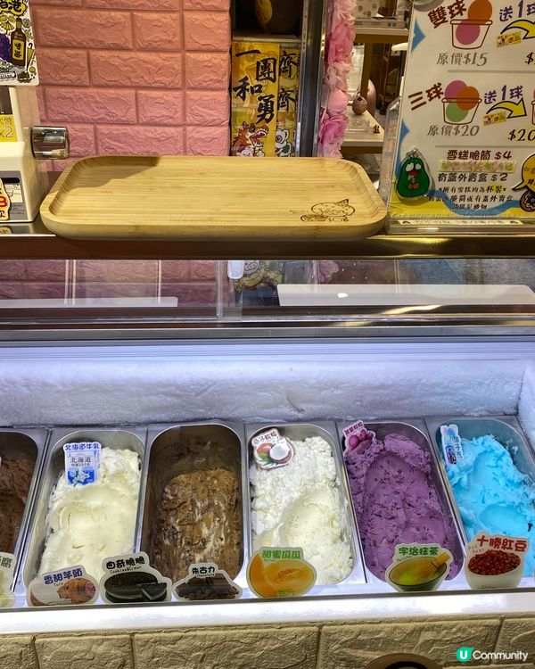 【𝑫𝒐𝒏𝒖𝒕'𝒔 𝑩𝒂𝑩𝒂】💛