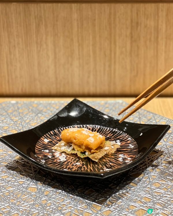 昶 (中環)