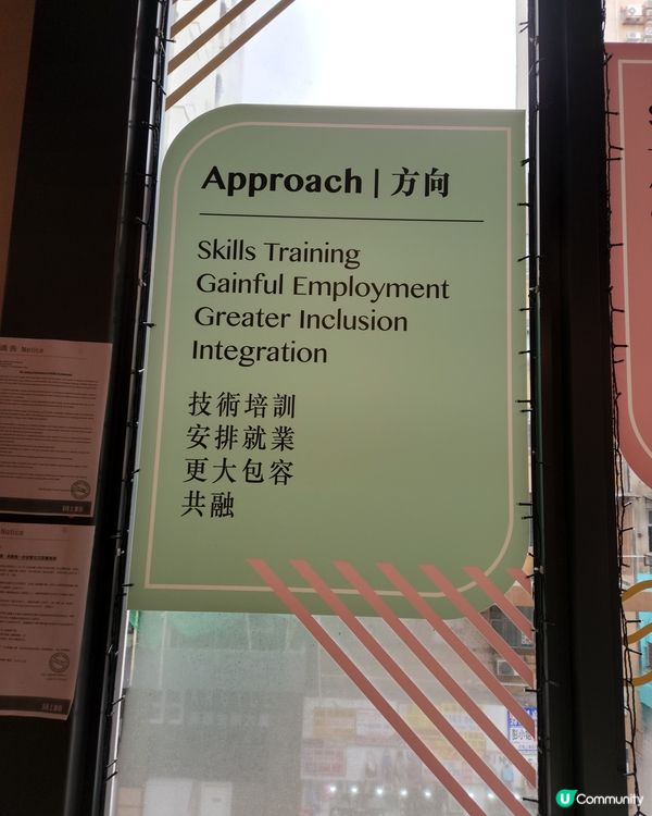 今天首次到上海街618廚尊午餐，點了喇沙蝦+海南雞飯，味道雖...