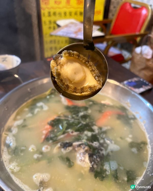 今晚落咗九龍城去咗打鼓嶺道