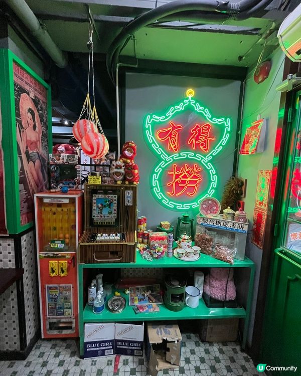 今晚落咗九龍城去咗打鼓嶺道