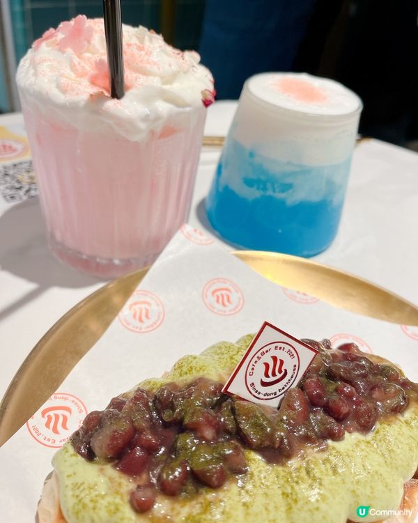 🇰🇷韓式澡堂cafe 