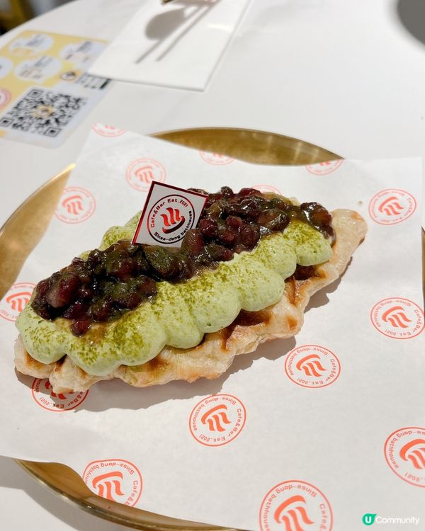 🇰🇷韓式澡堂cafe 