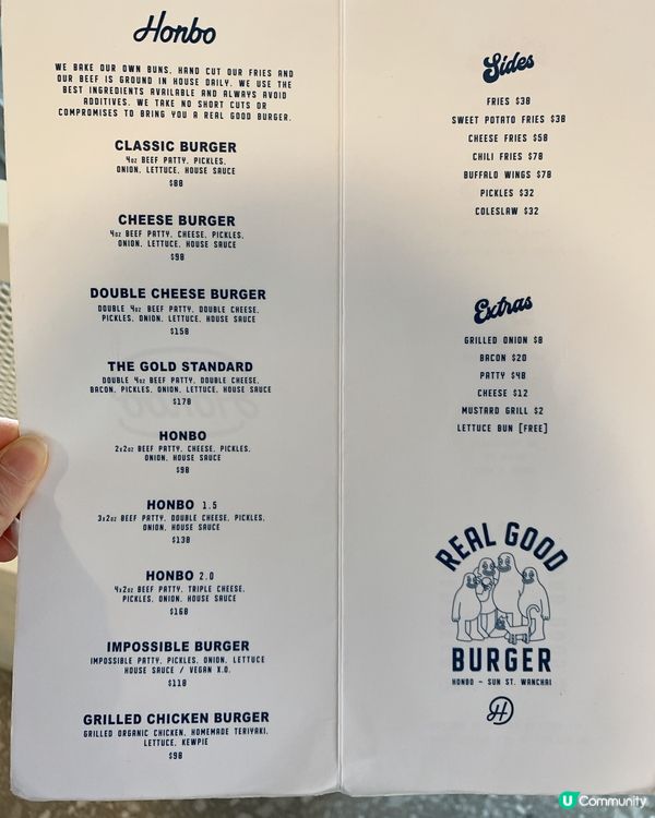 作為全球50大最佳漢堡之一，一直久仰佢嘅大名，但唔想排長龍，...