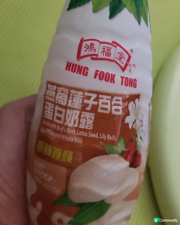 夏日飲品，燕窩蓮子百合蛋白奶露，放雪櫃凍一凍，即可飲用，更滋...