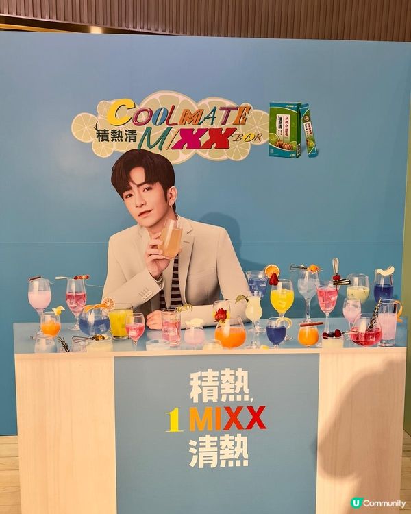 Anson Lo京都念慈庵積熱清活動 