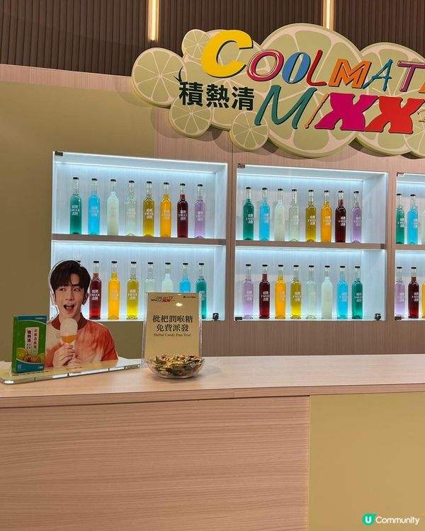 Anson Lo京都念慈庵積熱清活動 