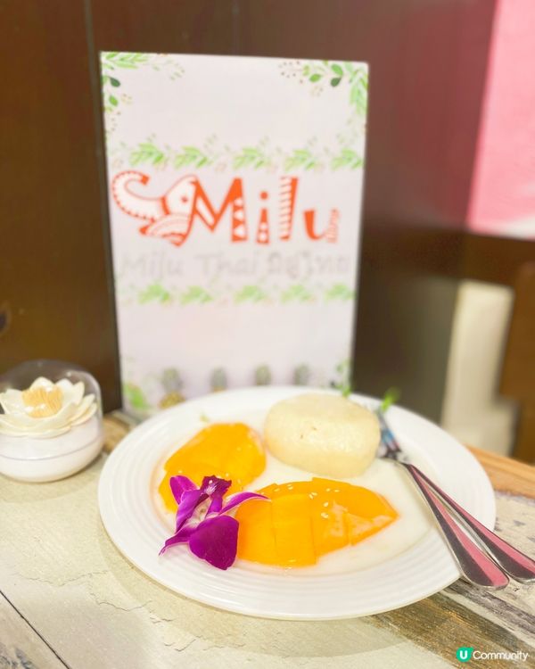 疫情前就book咗呢間餐廳，近日先有時間再去過