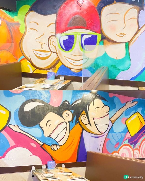 疫情前就book咗呢間餐廳，近日先有時間再去過