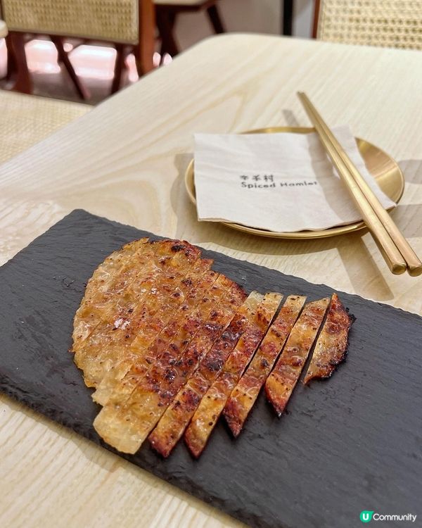 ✤♡ 創新干鍋 • 香氣撲鼻極滋味 ♡✤