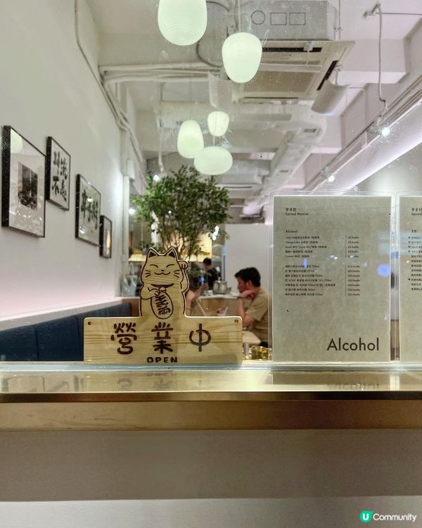 ✤♡ 創新干鍋 • 香氣撲鼻極滋味 ♡✤