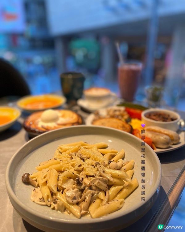 《牧羊少年咖啡館》📍旺角站