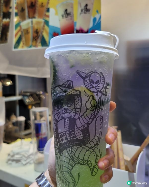 Darling 薄荷青瓜梳打