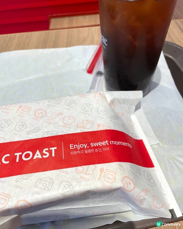 Yummy Isaac toasts that I used...