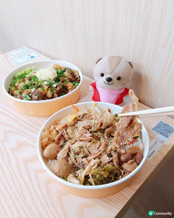 這次去了一家人氣隱世小店，位於觀塘中海日升中心，環境裝修簡約...