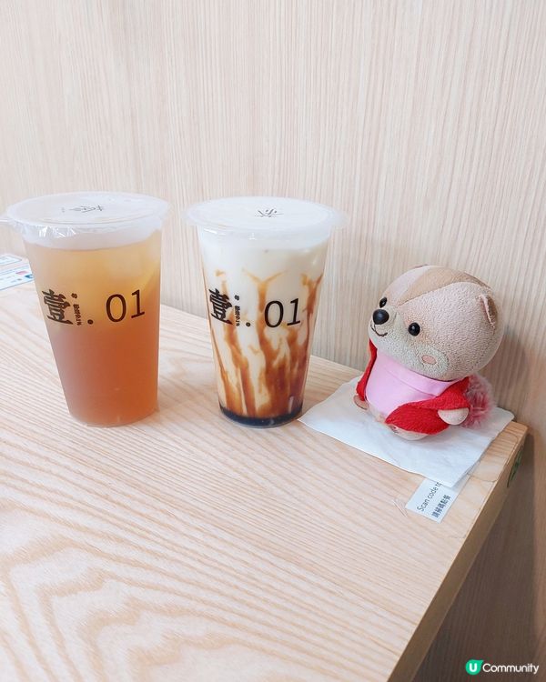 這次去了一家人氣隱世小店，位於觀塘中海日升中心，環境裝修簡約...