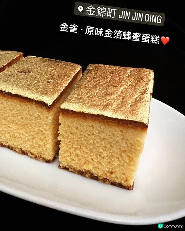 近排好似好忙好多嘢做～好攰🥺講真又有幾多香港人可以舒舒服服冇...