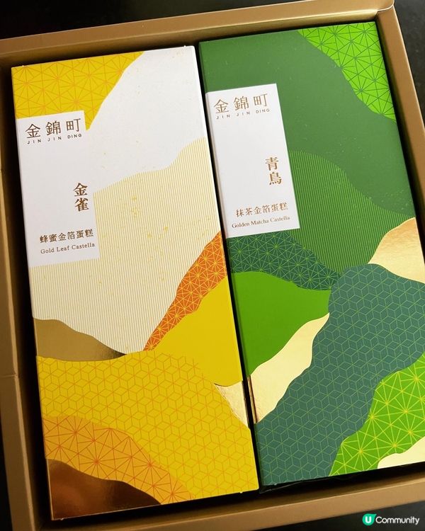 近排好似好忙好多嘢做～好攰🥺講真又有幾多香港人可以舒舒服服冇...