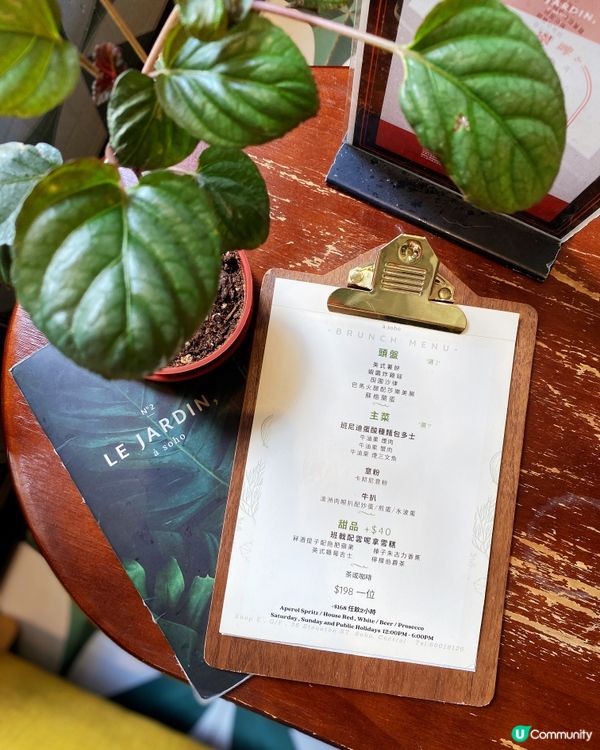 近排喺中環覓食多咗，發覺原來有好多餐廳都好高質，假日搵到間好...