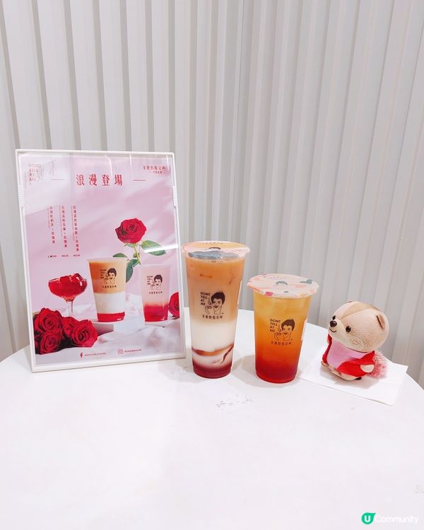 不要尖叫開到觀塘了，選址在工廠區的Eastcore，外面是巴...