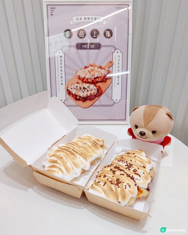 不要尖叫開到觀塘了，選址在工廠區的Eastcore，外面是巴...