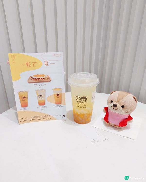 不要尖叫開到觀塘了，選址在工廠區的Eastcore，外面是巴...