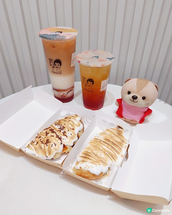 不要尖叫開到觀塘了，選址在工廠區的Eastcore，外面是巴...