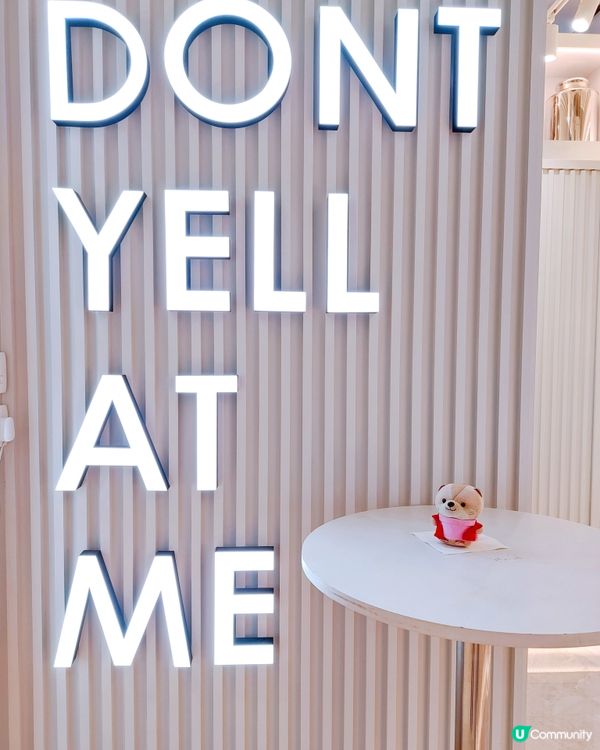 不要尖叫開到觀塘了，選址在工廠區的Eastcore，外面是巴...