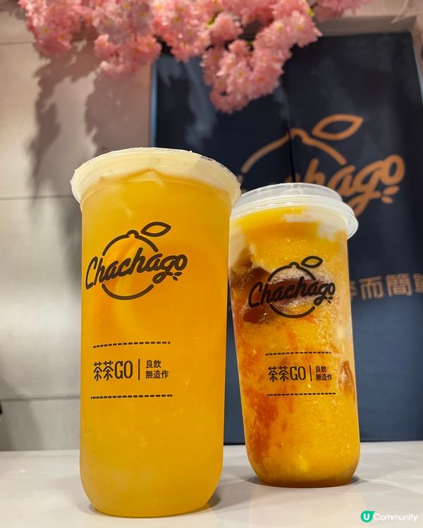 今日同朋友食完一蚊雞之後，就去廣華醫院附近買嘢飲。見到有一間...