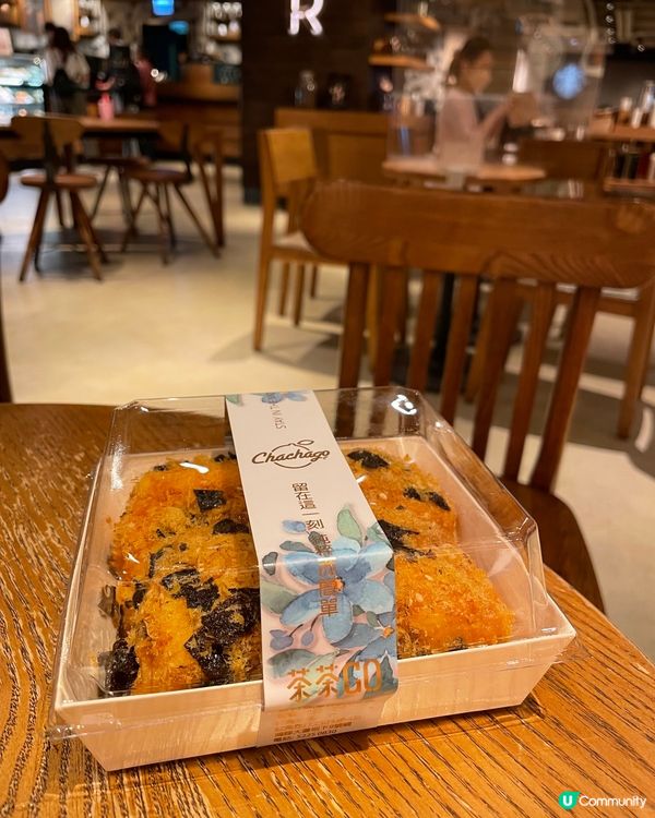 今日同朋友食完一蚊雞之後，就去廣華醫院附近買嘢飲。見到有一間...