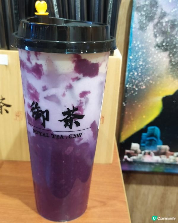 御茶 紫薯芝士奶蓋 