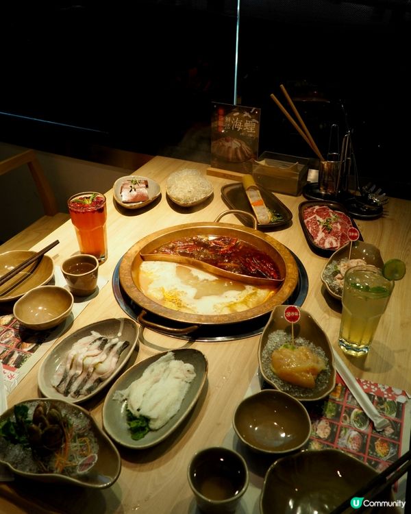 渝味曉宇重慶老火鍋