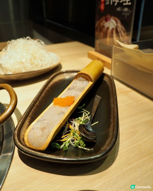 渝味曉宇重慶老火鍋