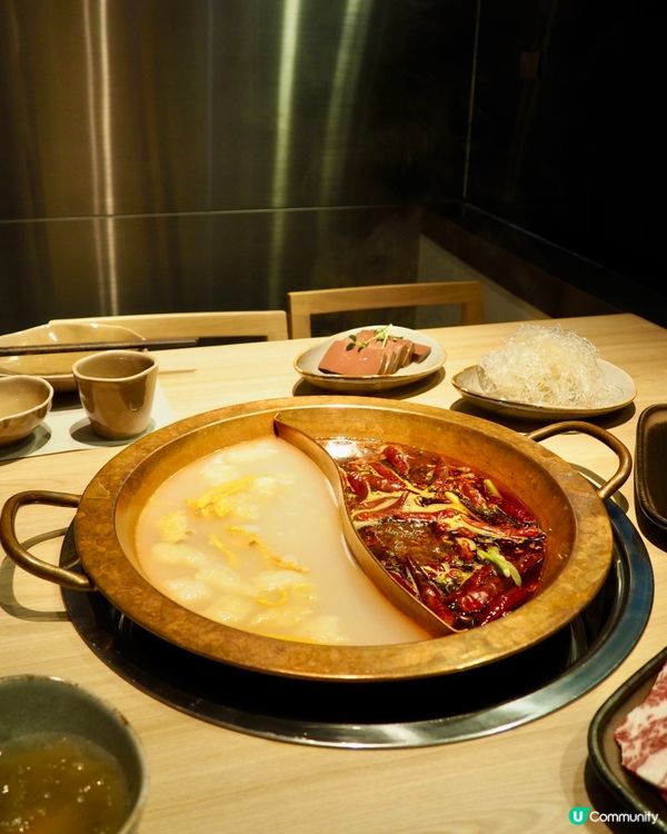 渝味曉宇重慶老火鍋