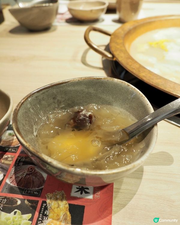 渝味曉宇重慶老火鍋