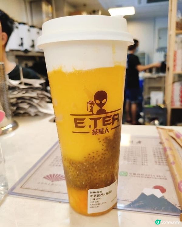 茶星人既芝芝芒芒，奶蓋非常濃沃厚身，下面嘅芒果沙冰真係有超多...