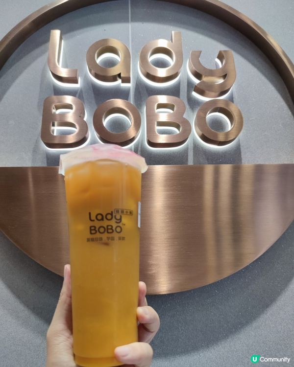 圓圓小姐鮮芒果冰茶