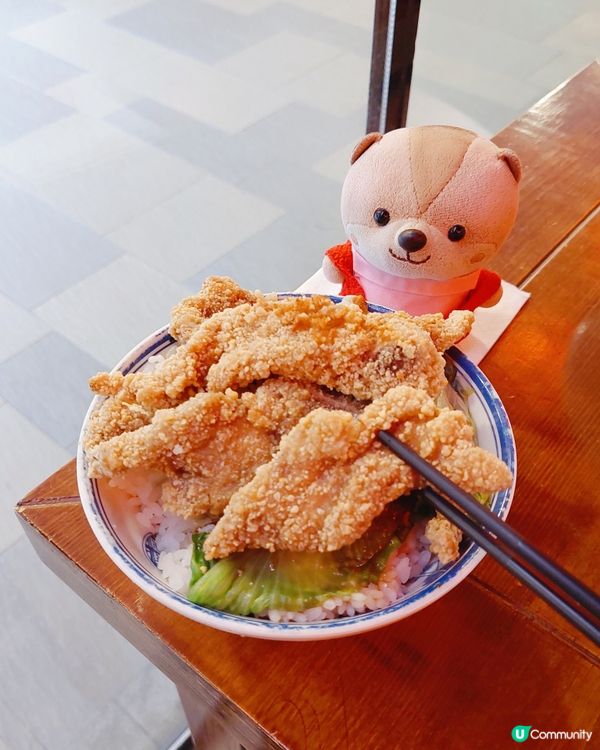 台灣菜一向也喜歡吃，到了吃飯時間就去了其中一家吃，位於屯門時...