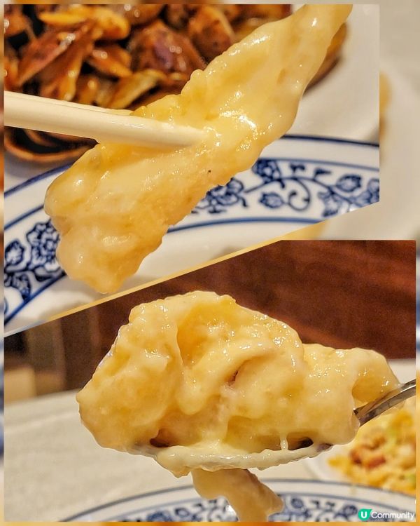 心思思想食海鮮，於是黎咗呢間喺銅鑼灣嘅財記食餐全海鮮宴，環境...