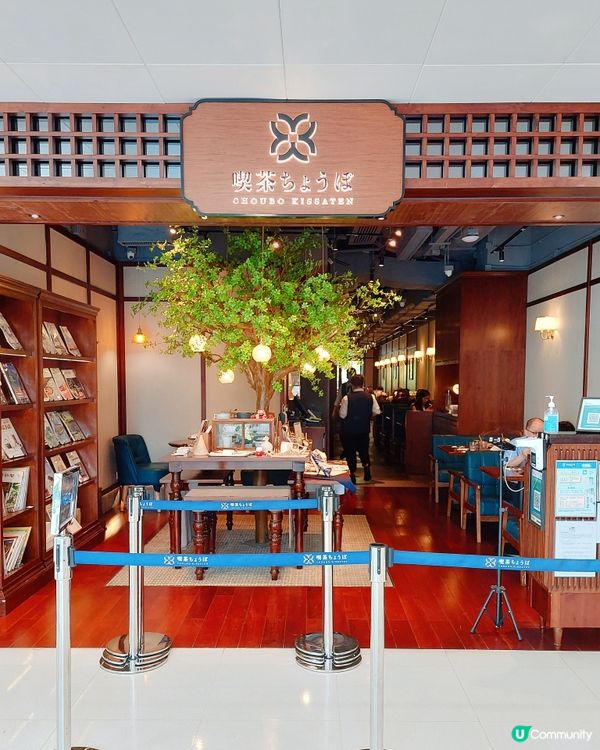 這次走進大埔覓食，去了一家人氣日式咖啡店，位置大埔超級城食肆...