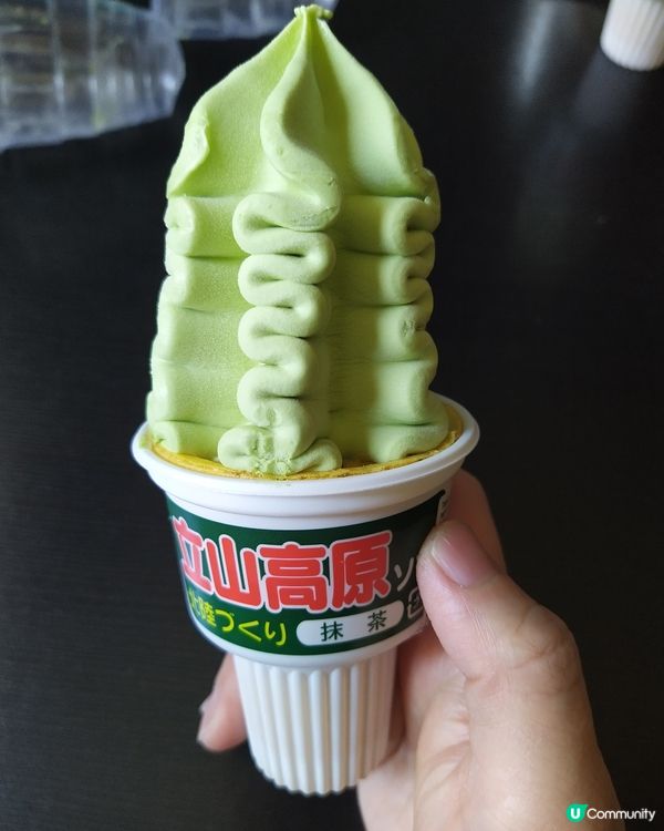 喺日本雪糕屋買。十蚊。叫幾平啦，雪糕質地OK但冇味道而且個筒...