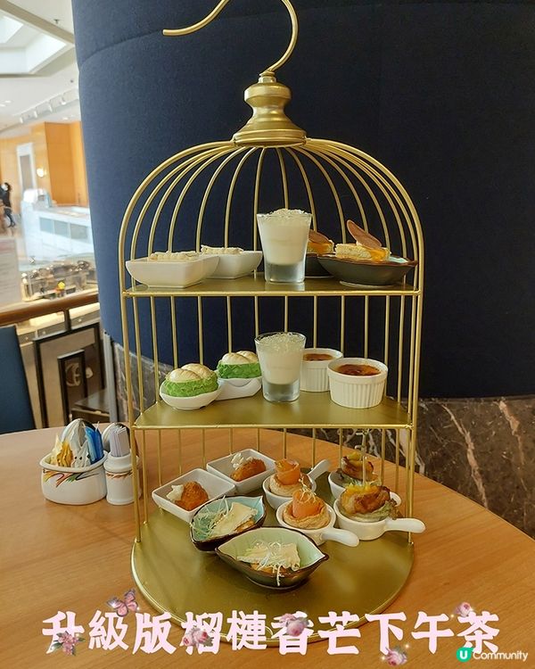 港女high tea，升級版榴槤香芒下午茶