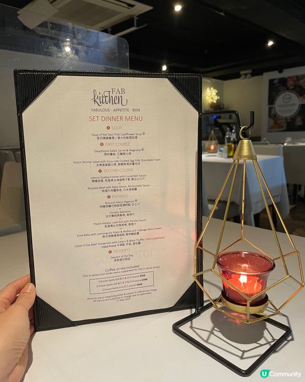 估唔到荔枝角D2 Place對面工廠大廈內，有一間隱世西餐廳...