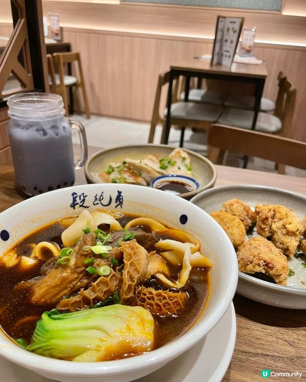 𓅪這裏環境裝修古式風格，第一次來到選吃了三寶麵，牛筋大條味道...