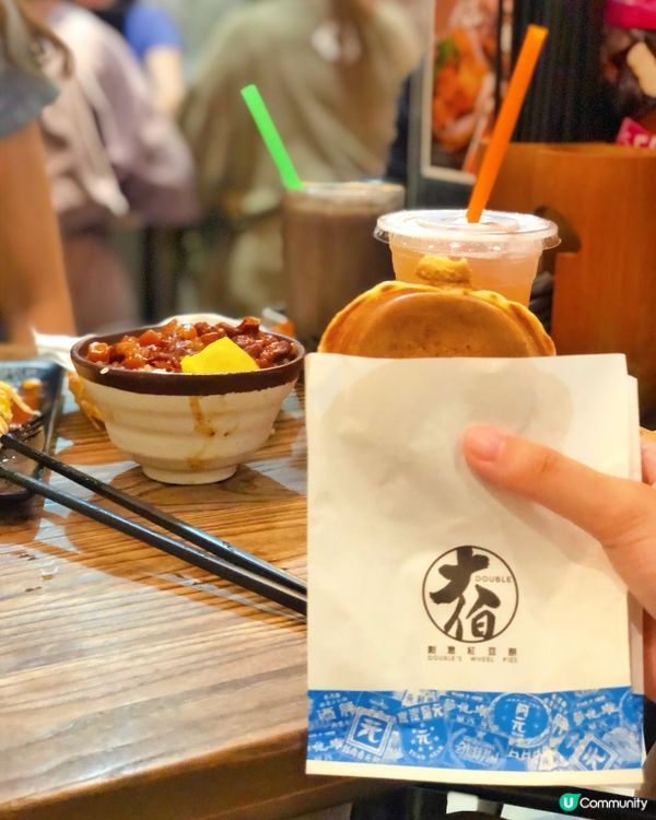 🌸阿元來了🌸