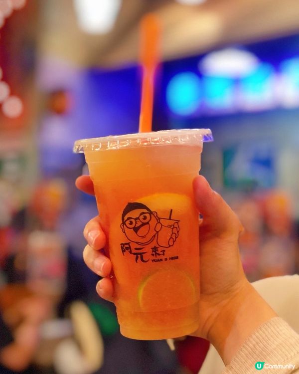 🌸阿元來了🌸