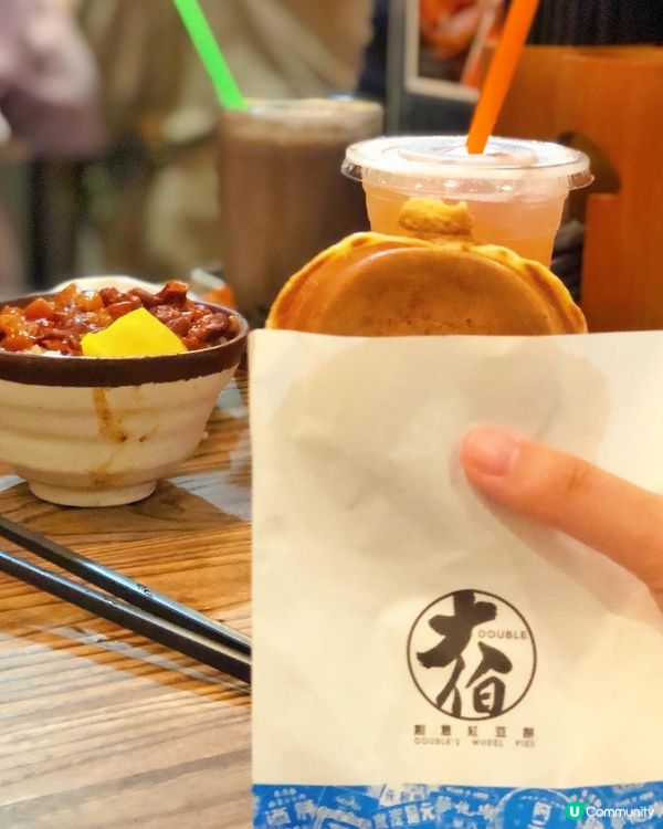 🌸阿元來了🌸